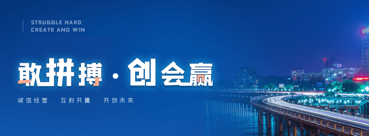 三门机闸一体渠道闸门